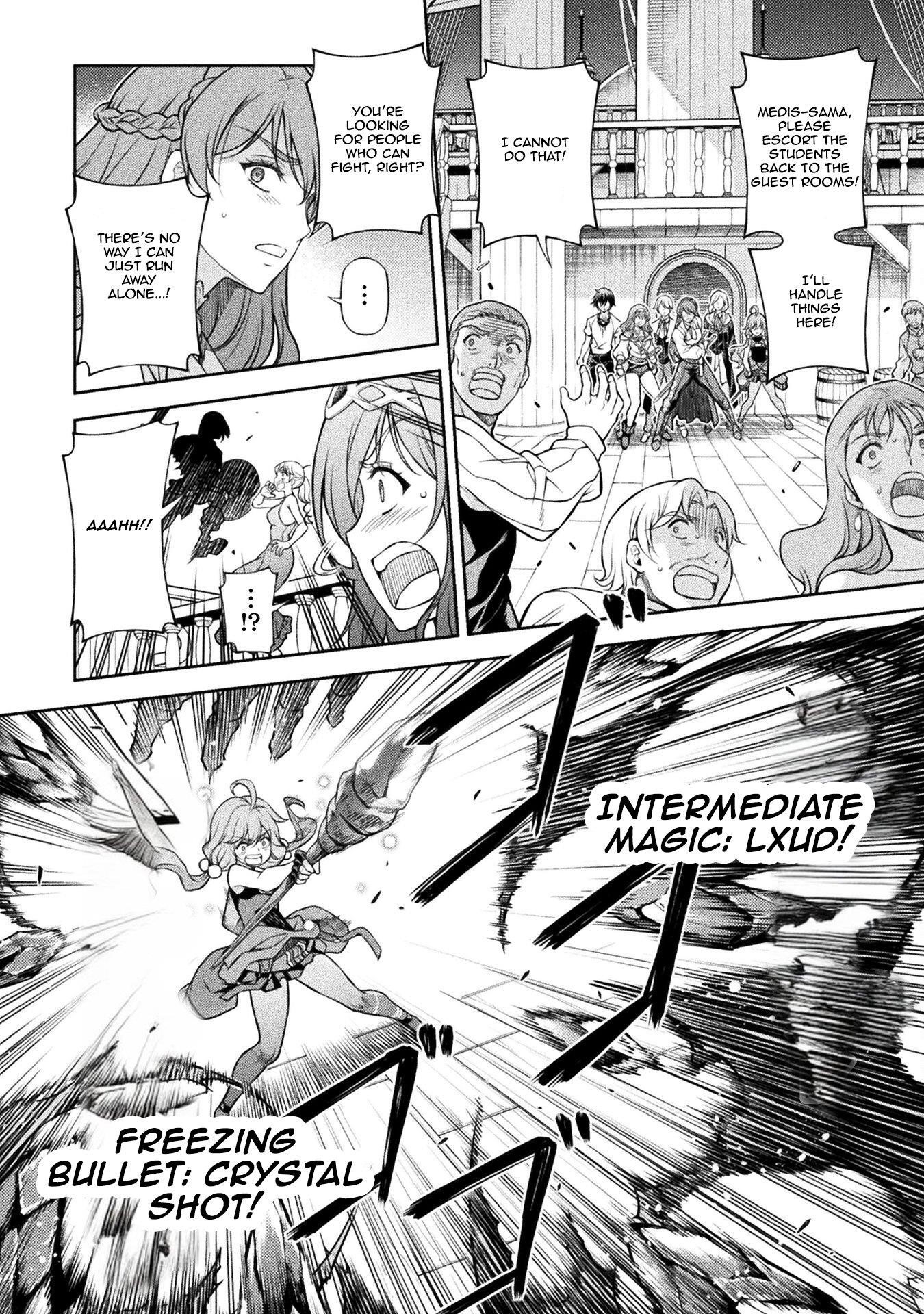 Drawing: Saikyou Mangaka wa Oekaki Skill de Isekai Musou Suru! Chapter 122 - Page 15