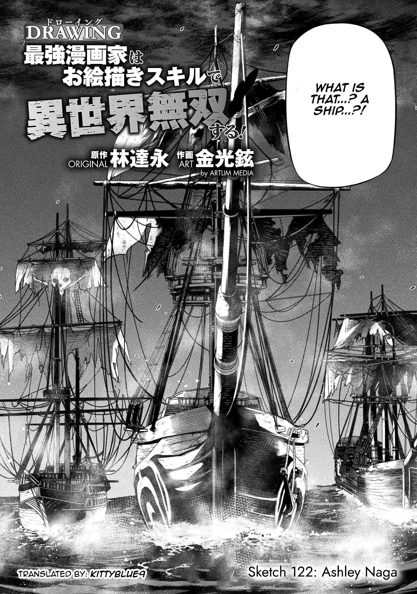 Drawing: Saikyou Mangaka wa Oekaki Skill de Isekai Musou Suru! Chapter 122 - Page 2