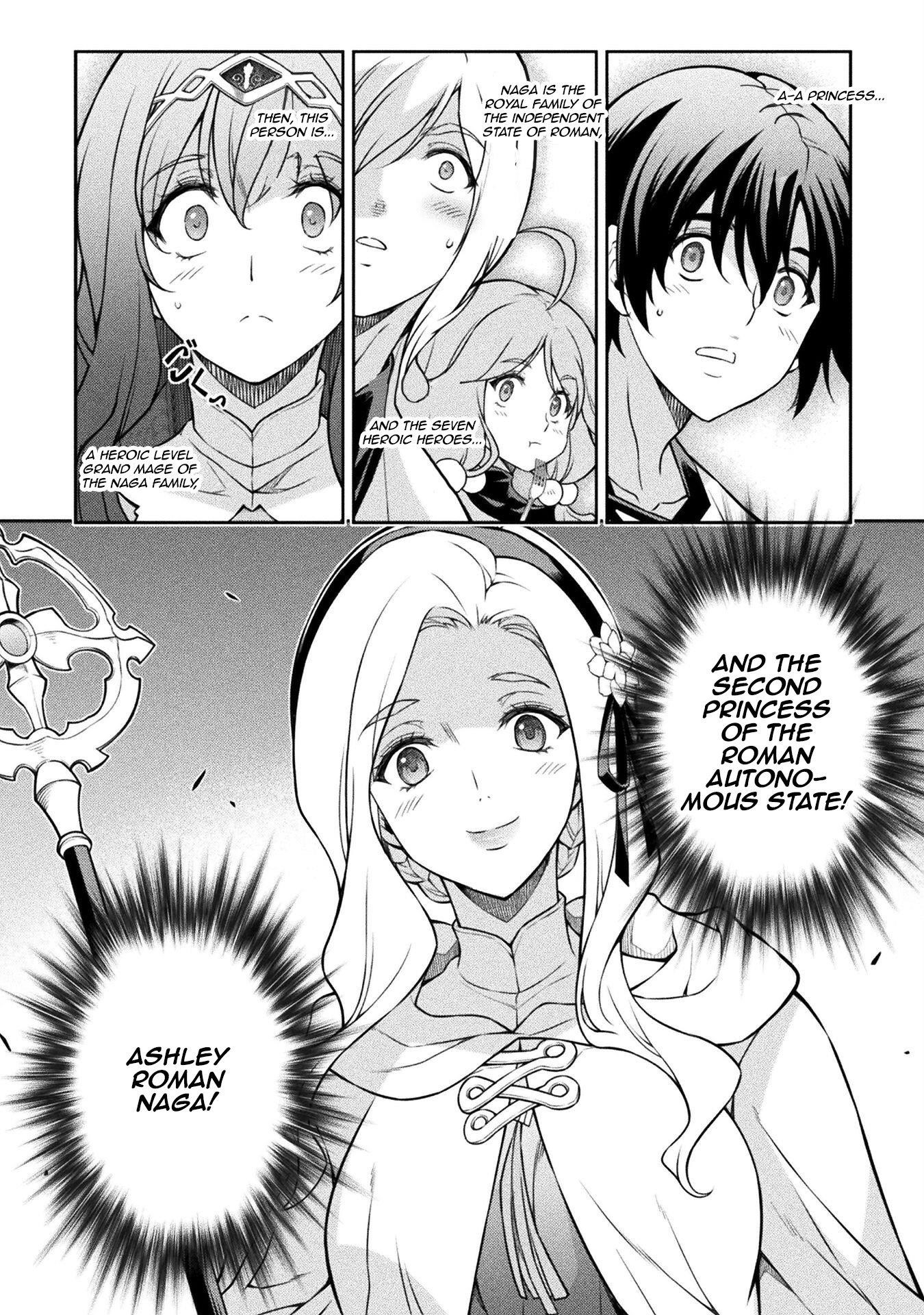 Drawing: Saikyou Mangaka wa Oekaki Skill de Isekai Musou Suru! Chapter 122 - Page 4