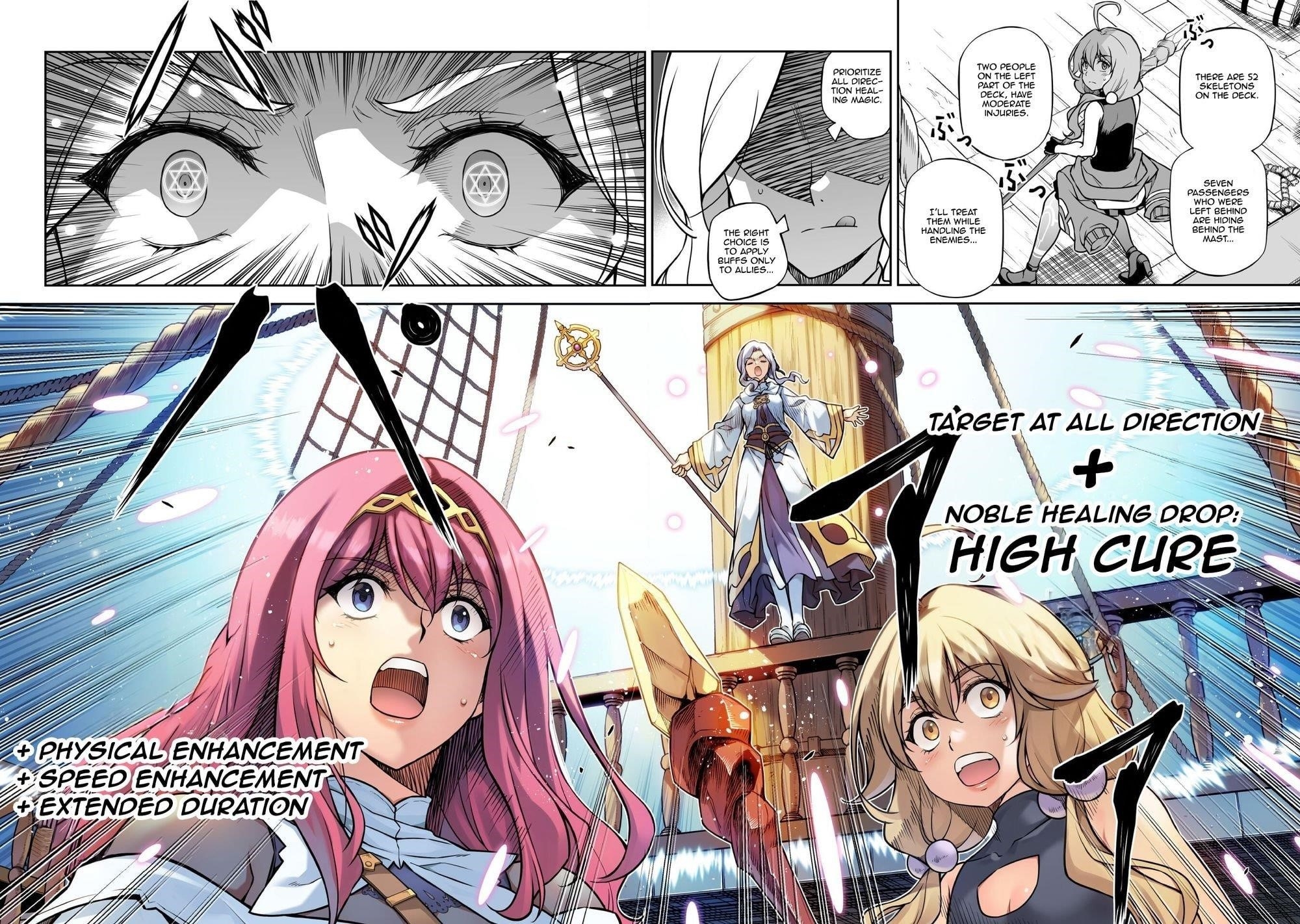 Drawing: Saikyou Mangaka wa Oekaki Skill de Isekai Musou Suru! Chapter 123 - Page 8