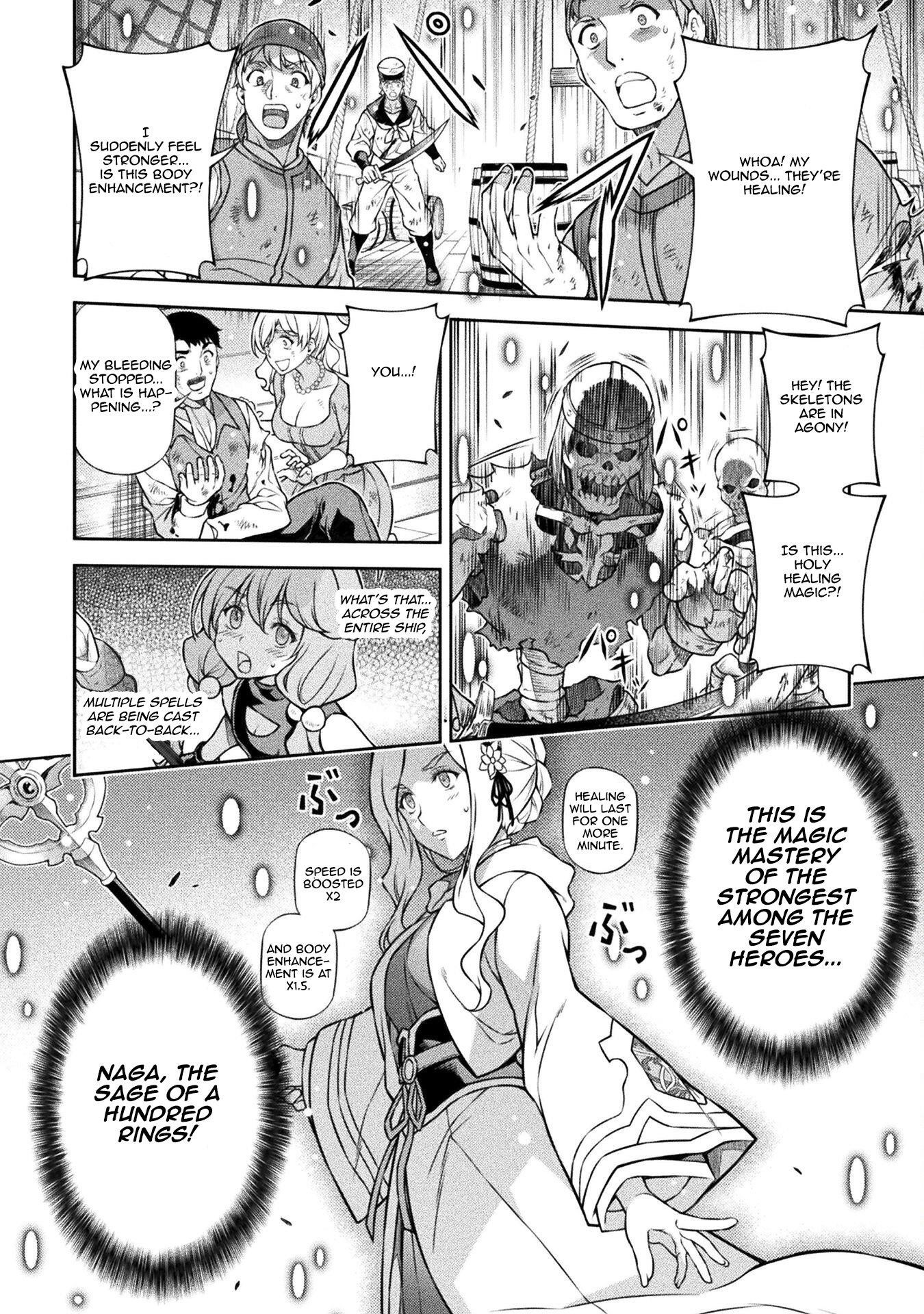 Drawing: Saikyou Mangaka wa Oekaki Skill de Isekai Musou Suru! Chapter 123 - Page 9