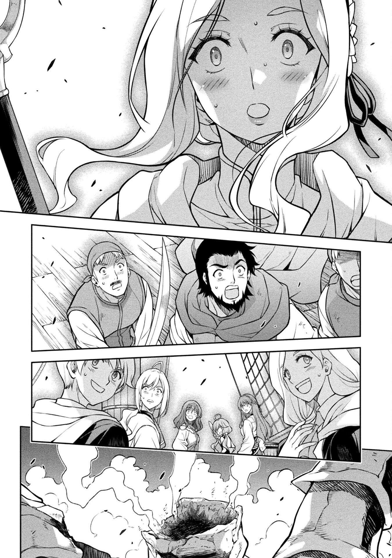 Drawing: Saikyou Mangaka wa Oekaki Skill de Isekai Musou Suru! Chapter 124 - Page 7