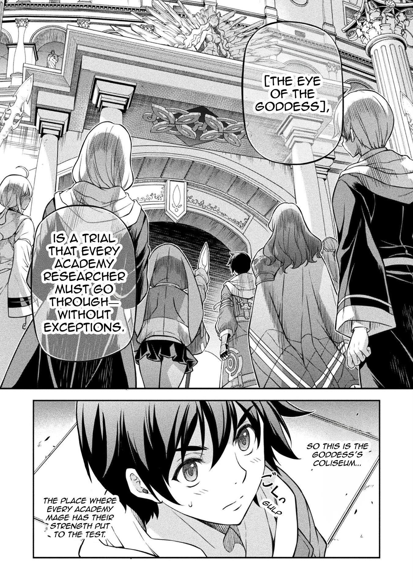 Drawing: Saikyou Mangaka wa Oekaki Skill de Isekai Musou Suru! Chapter 126 - Page 14