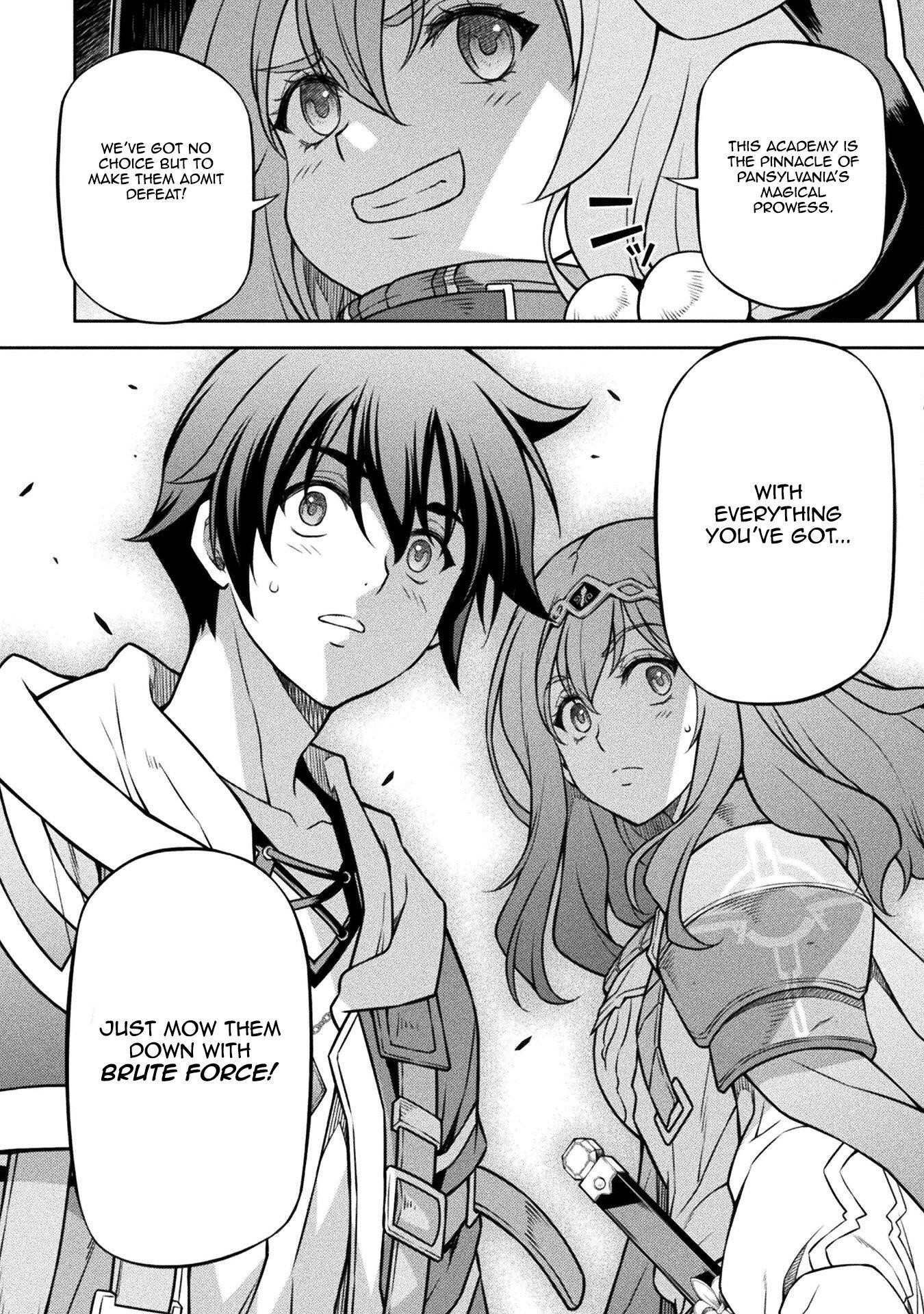 Drawing: Saikyou Mangaka wa Oekaki Skill de Isekai Musou Suru! Chapter 127 - Page 15