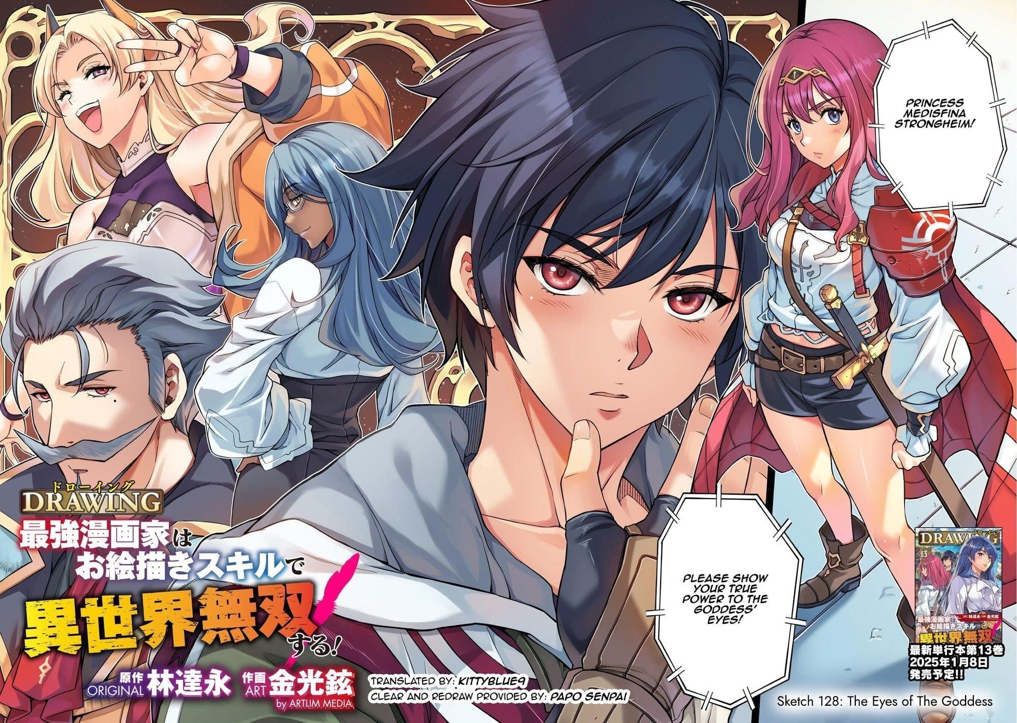 Drawing: Saikyou Mangaka wa Oekaki Skill de Isekai Musou Suru! Chapter 128 - Page 2