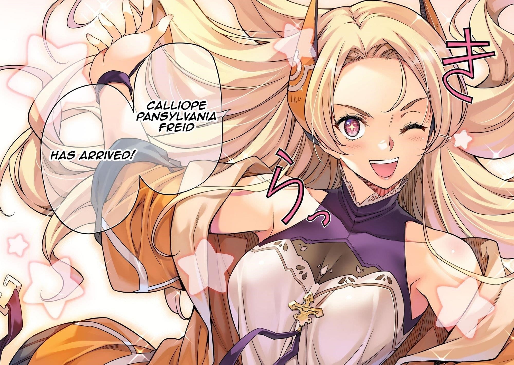 Drawing: Saikyou Mangaka wa Oekaki Skill de Isekai Musou Suru! Chapter 129 - Page 7