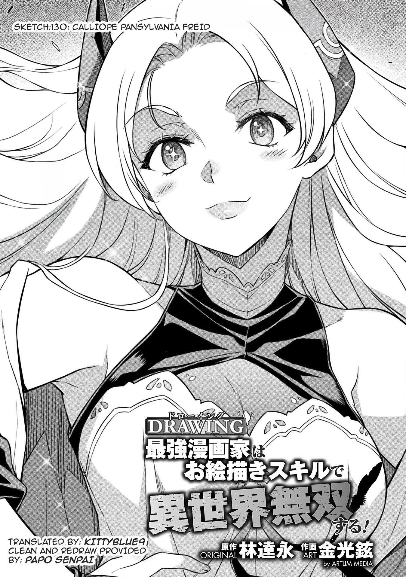 Drawing: Saikyou Mangaka wa Oekaki Skill de Isekai Musou Suru! Chapter 130 - Page 1