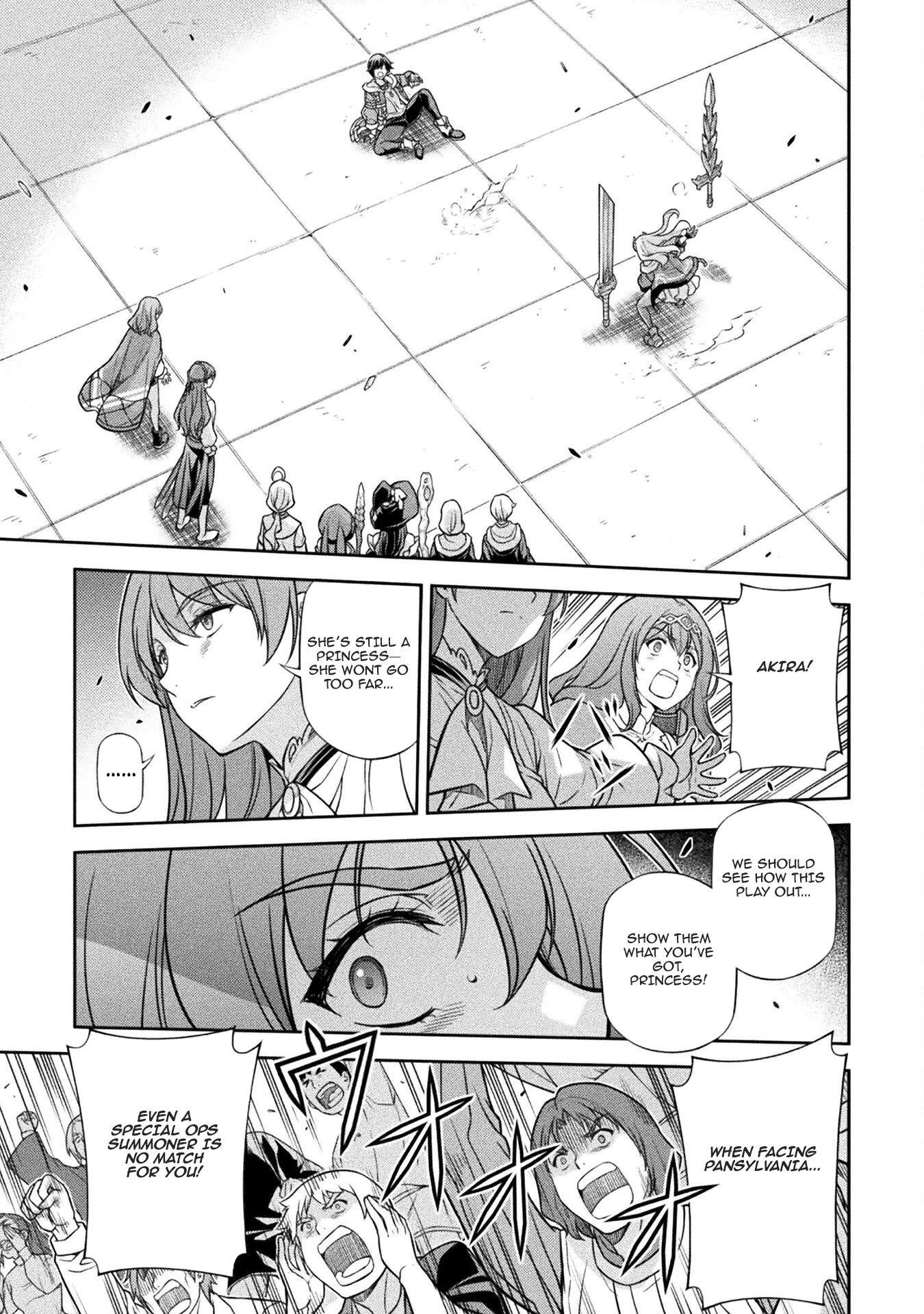 Drawing: Saikyou Mangaka wa Oekaki Skill de Isekai Musou Suru! Chapter 130 - Page 5