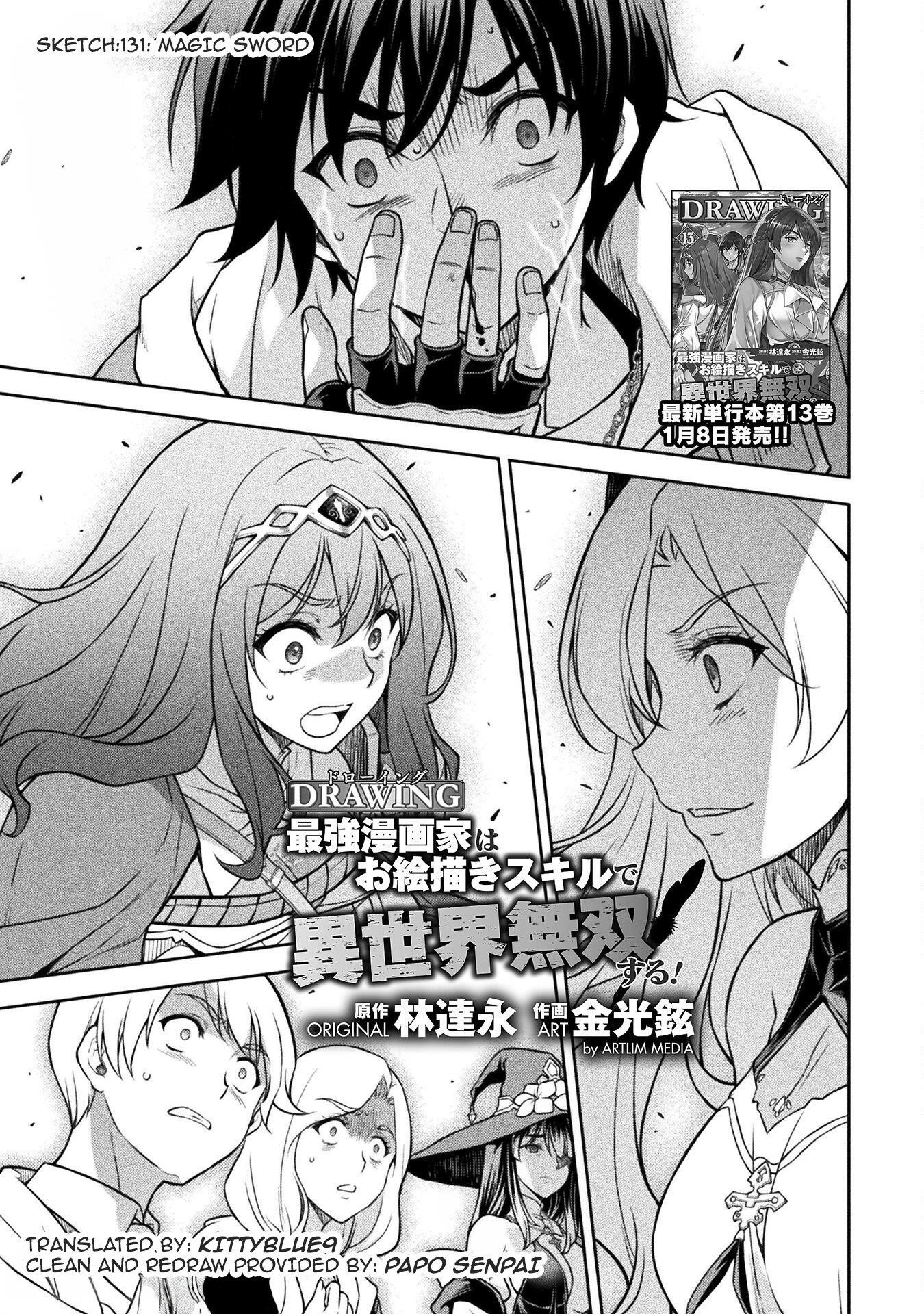 Drawing: Saikyou Mangaka wa Oekaki Skill de Isekai Musou Suru! Chapter 131 - Page 1