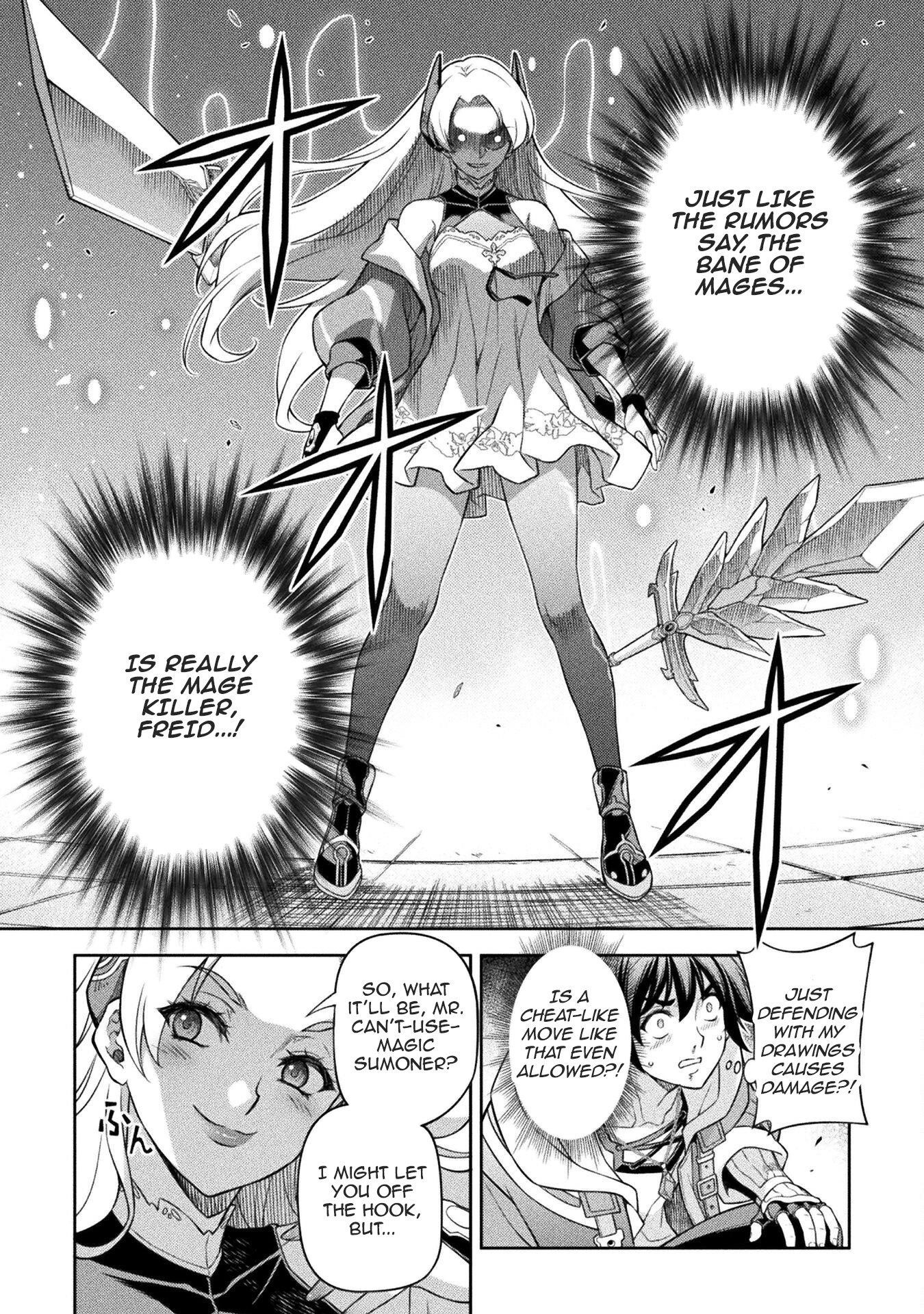 Drawing: Saikyou Mangaka wa Oekaki Skill de Isekai Musou Suru! Chapter 131 - Page 12