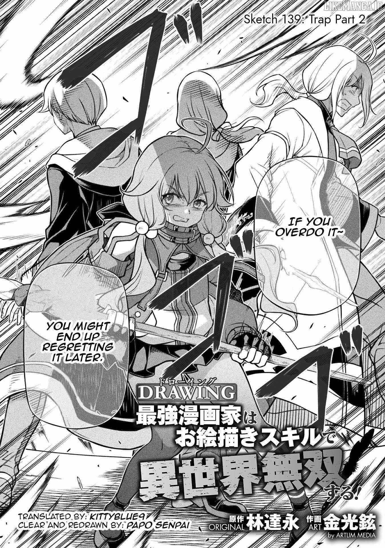 Drawing: Saikyou Mangaka wa Oekaki Skill de Isekai Musou Suru! Chapter 139 - Page 2