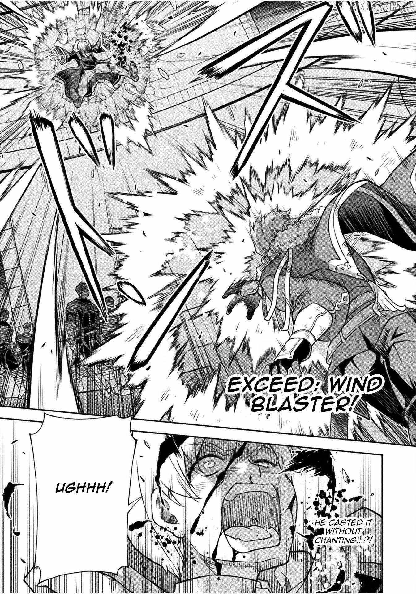 Drawing: Saikyou Mangaka wa Oekaki Skill de Isekai Musou Suru! Chapter 140 - Page 9