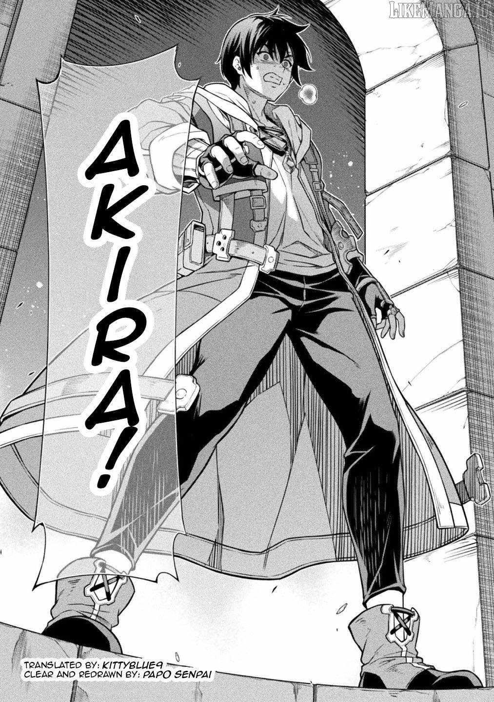 Drawing: Saikyou Mangaka wa Oekaki Skill de Isekai Musou Suru! Chapter 144 - Page 17