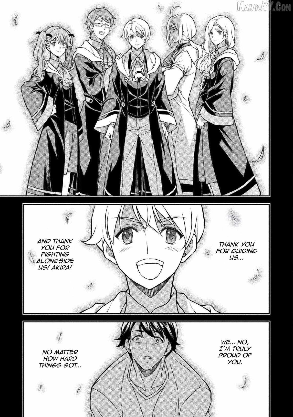 Drawing: Saikyou Mangaka wa Oekaki Skill de Isekai Musou Suru! Chapter 155 - Page 7