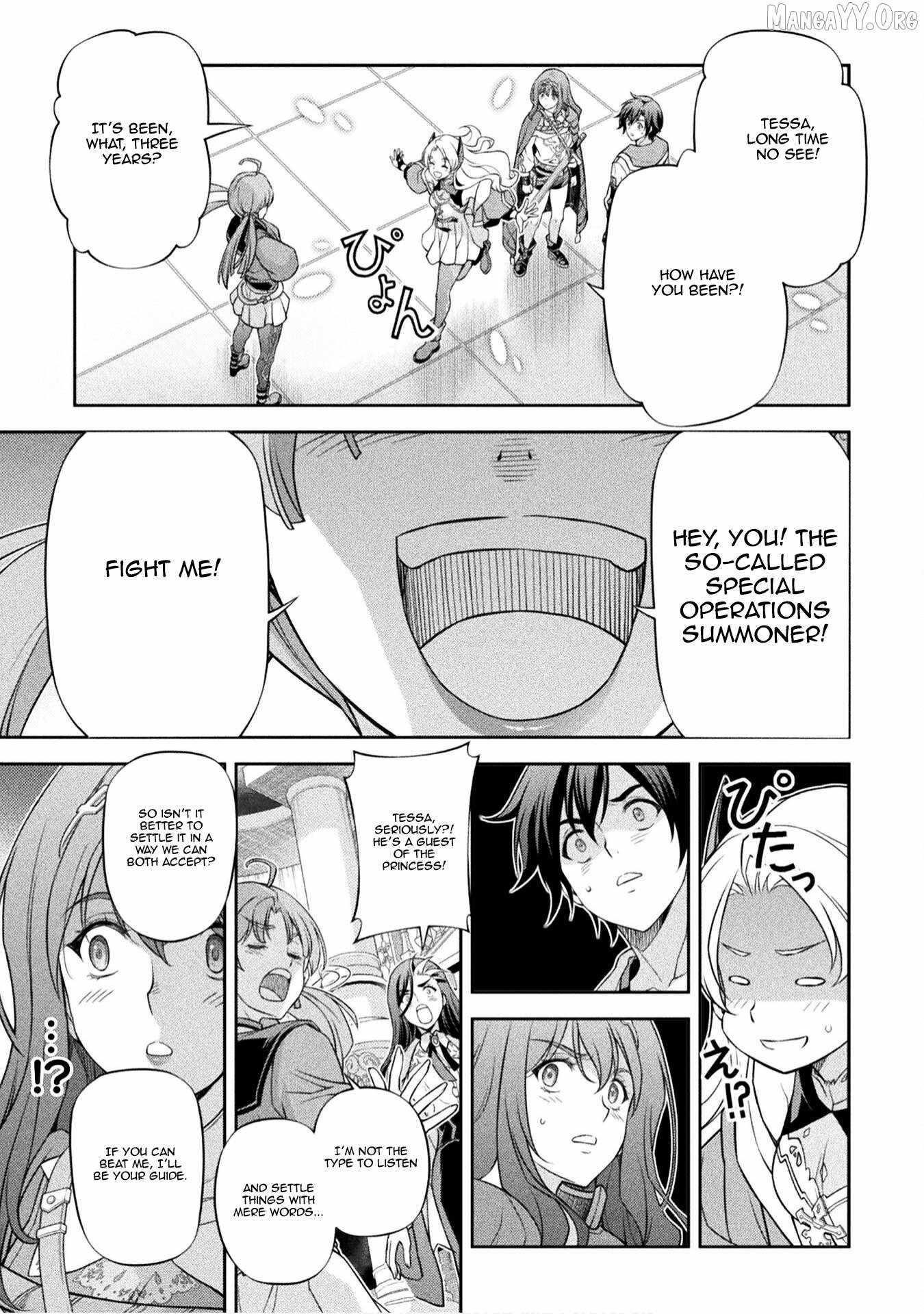 Drawing: Saikyou Mangaka wa Oekaki Skill de Isekai Musou Suru! Chapter 168 - Page 17