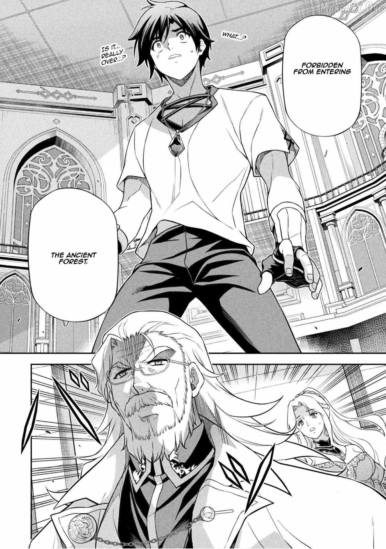 Drawing: Saikyou Mangaka wa Oekaki Skill de Isekai Musou Suru! Chapter 171 - Page 14