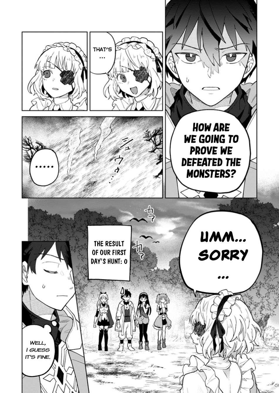 The White Mage Who Was Banished From the Hero’s Party Is Picked up by an S Rank Adventurer ~ This White Mage Is Too Out of the Ordinary! Chapter 38 - Page 16