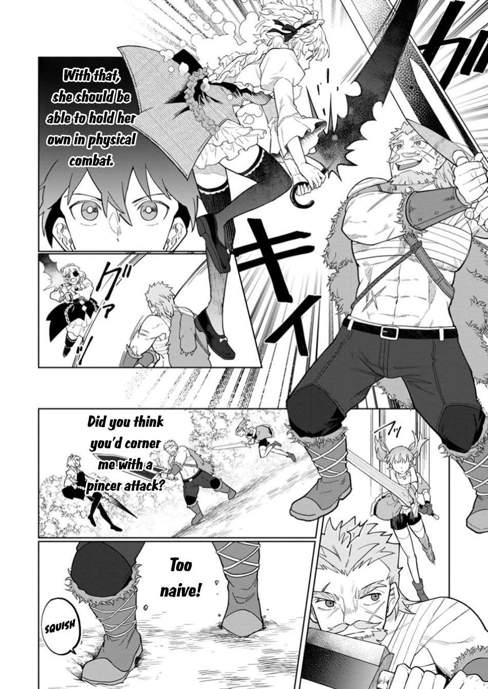 The White Mage Who Was Banished From the Hero’s Party Is Picked up by an S Rank Adventurer ~ This White Mage Is Too Out of the Ordinary! Chapter 39 - Page 14