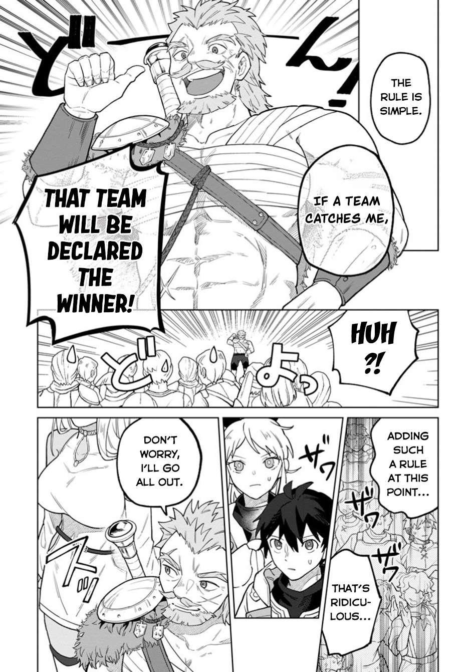 The White Mage Who Was Banished From the Hero’s Party Is Picked up by an S Rank Adventurer ~ This White Mage Is Too Out of the Ordinary! Chapter 39 - Page 4