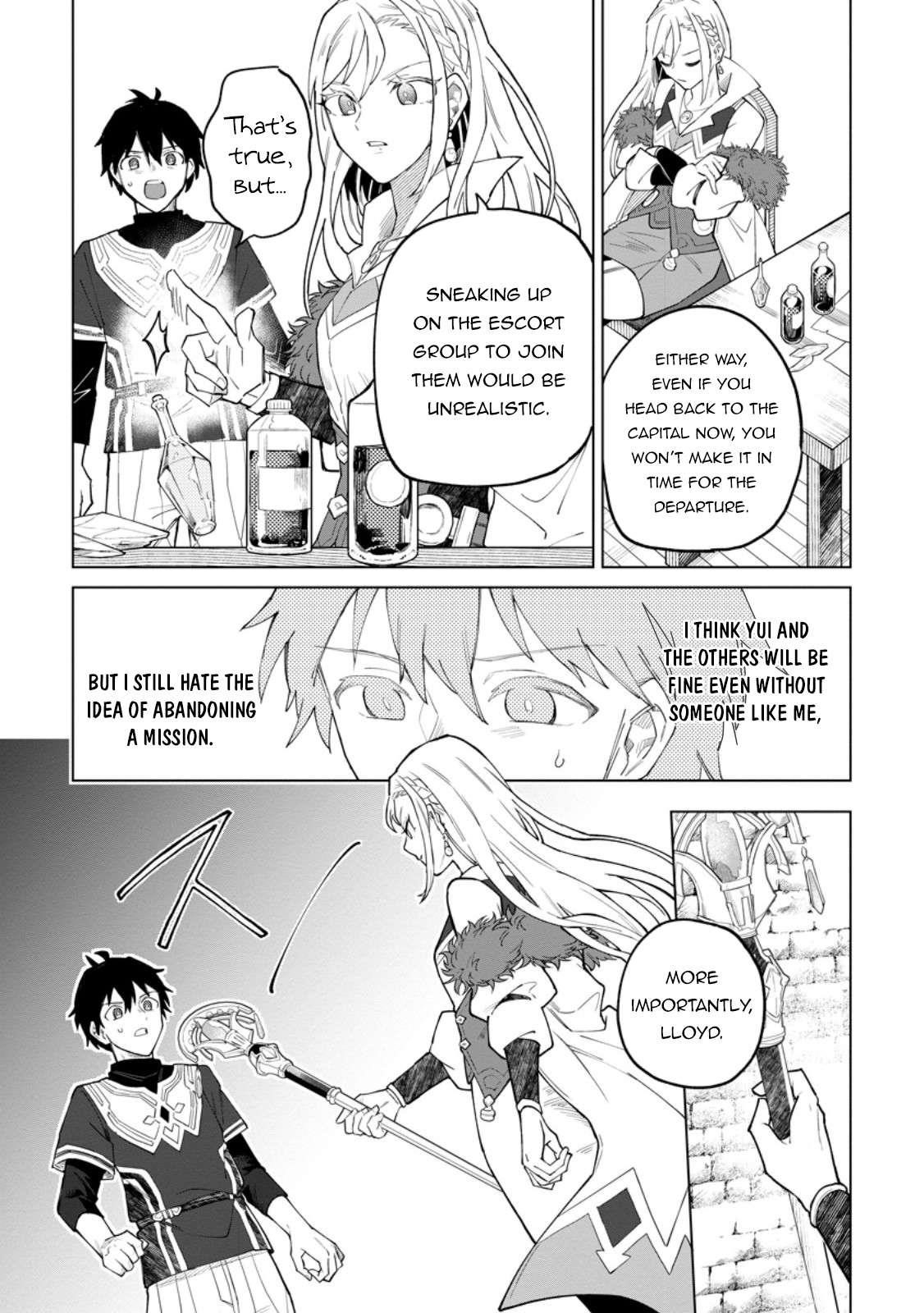 The White Mage Who Was Banished From the Hero’s Party Is Picked up by an S Rank Adventurer ~ This White Mage Is Too Out of the Ordinary! Chapter 41.3 - Page 7