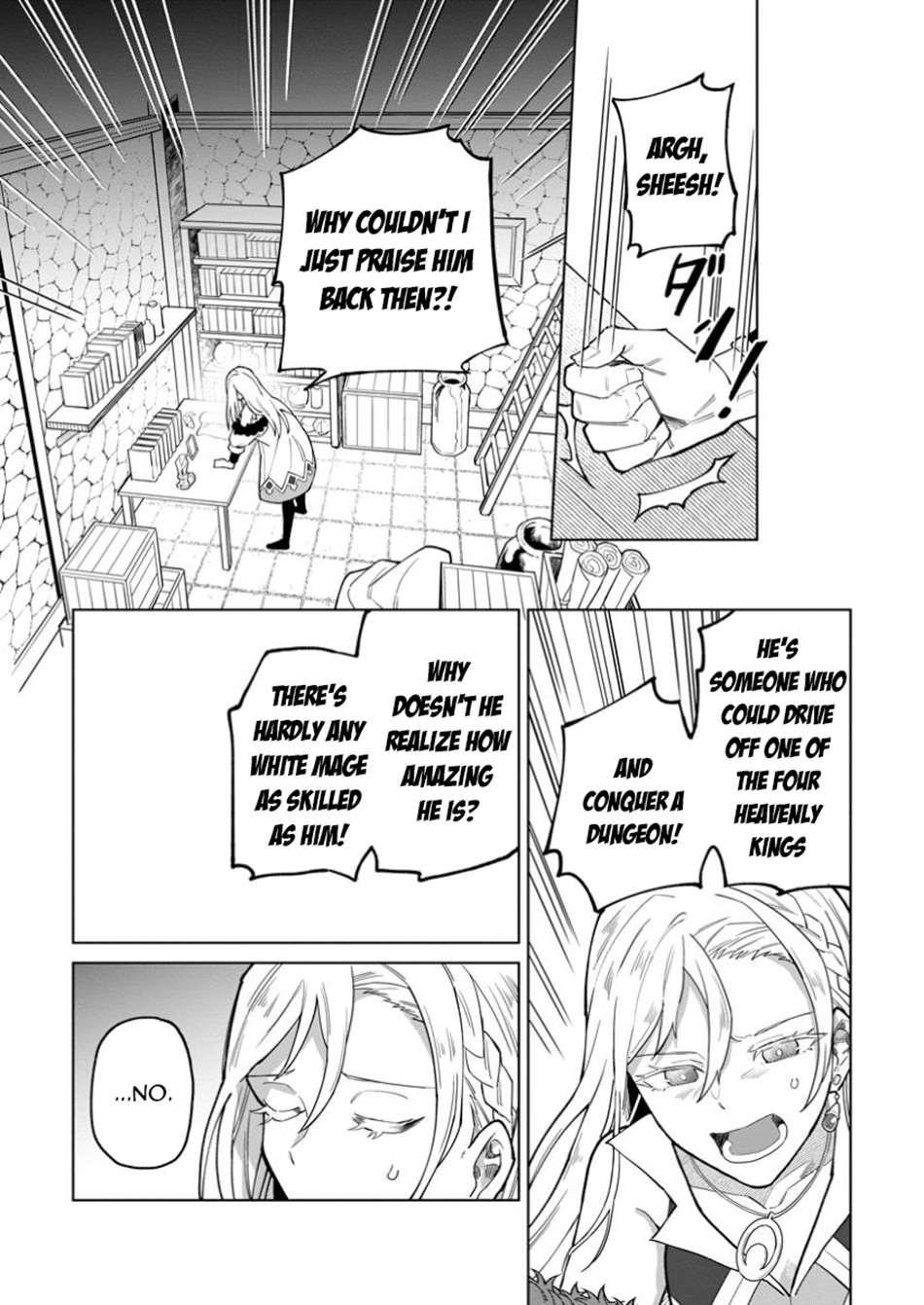 The White Mage Who Was Banished From the Hero’s Party Is Picked up by an S Rank Adventurer ~ This White Mage Is Too Out of the Ordinary! Chapter 42.2 - Page 4