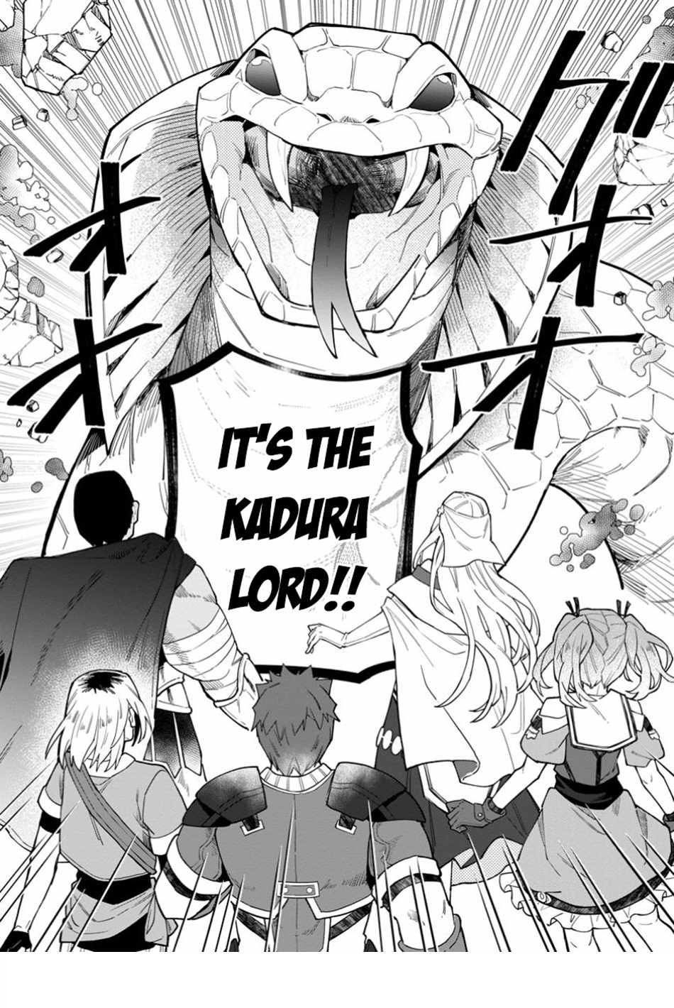 The White Mage Who Was Banished From the Hero’s Party Is Picked up by an S Rank Adventurer ~ This White Mage Is Too Out of the Ordinary! Chapter 42.3 - Page 10