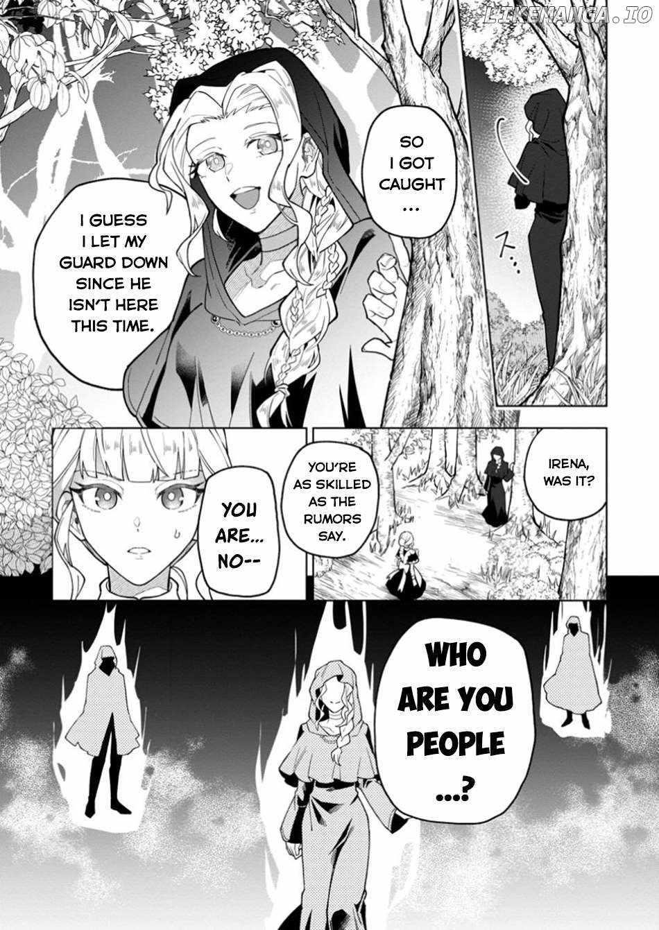 The White Mage Who Was Banished From the Hero’s Party Is Picked up by an S Rank Adventurer ~ This White Mage Is Too Out of the Ordinary! Chapter 44 - Page 6
