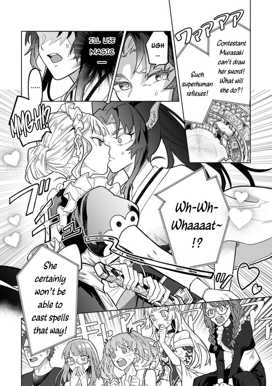 The White Mage Who Was Banished From the Hero’s Party Is Picked up by an S Rank Adventurer ~ This White Mage Is Too Out of the Ordinary! Chapter 46 - Page 10