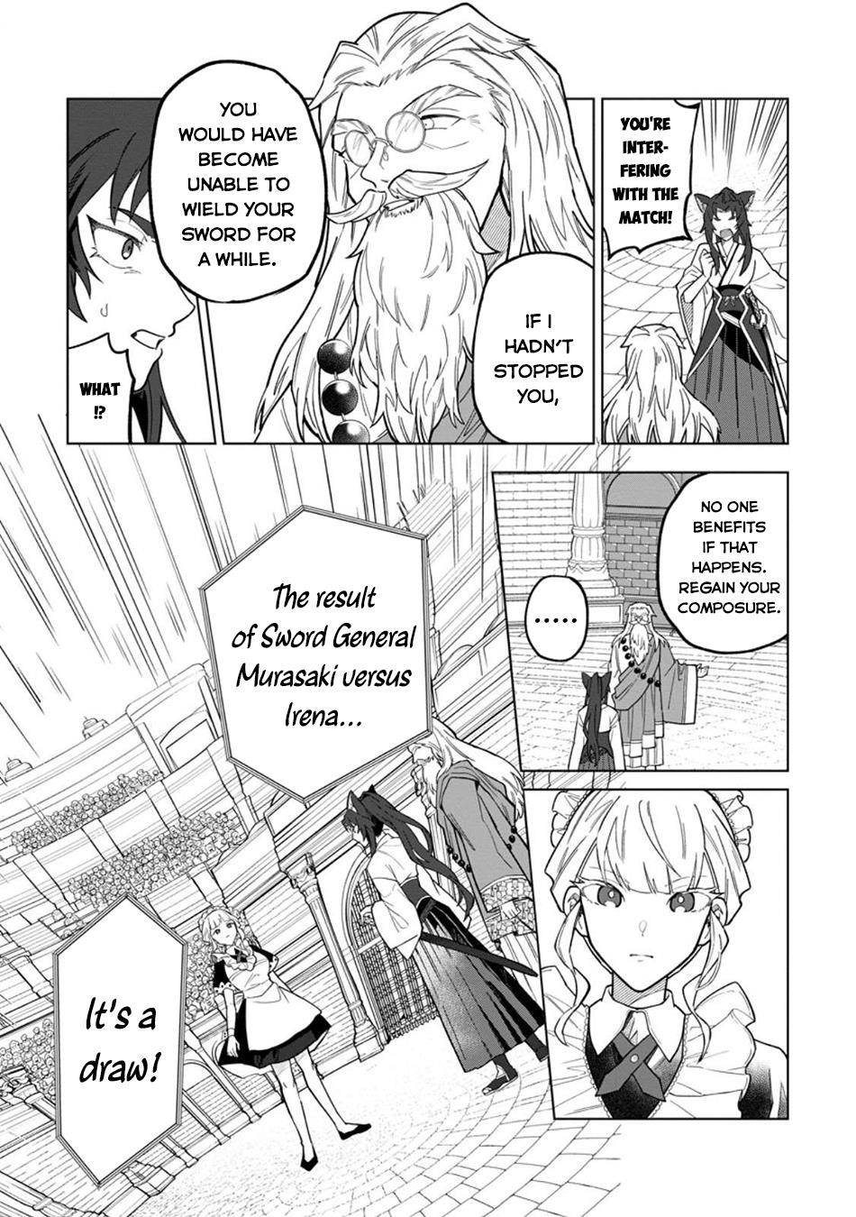 The White Mage Who Was Banished From the Hero’s Party Is Picked up by an S Rank Adventurer ~ This White Mage Is Too Out of the Ordinary! Chapter 46 - Page 13