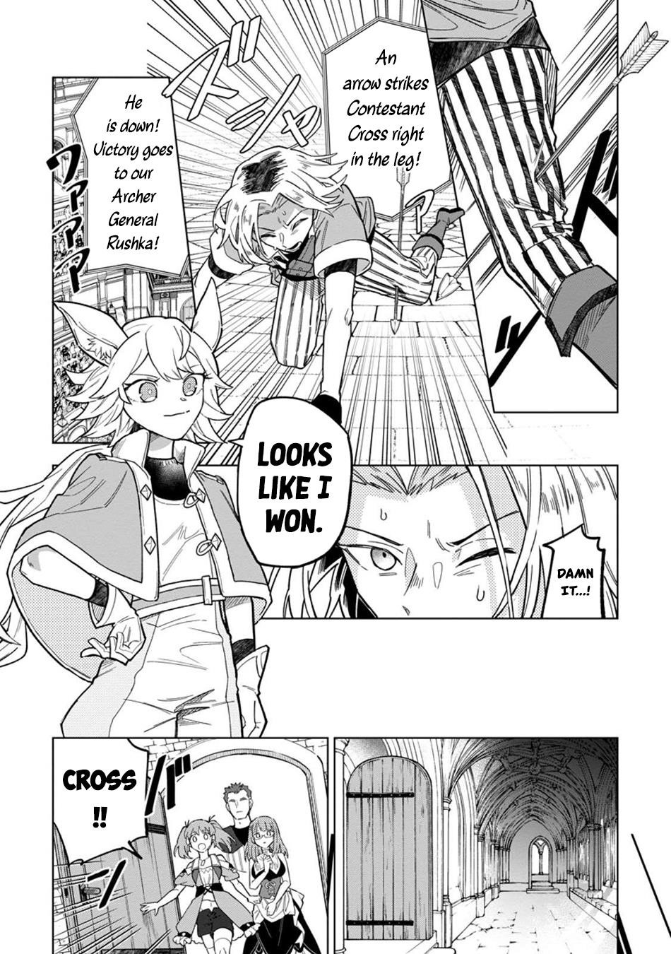 The White Mage Who Was Banished From the Hero’s Party Is Picked up by an S Rank Adventurer ~ This White Mage Is Too Out of the Ordinary! Chapter 46 - Page 20