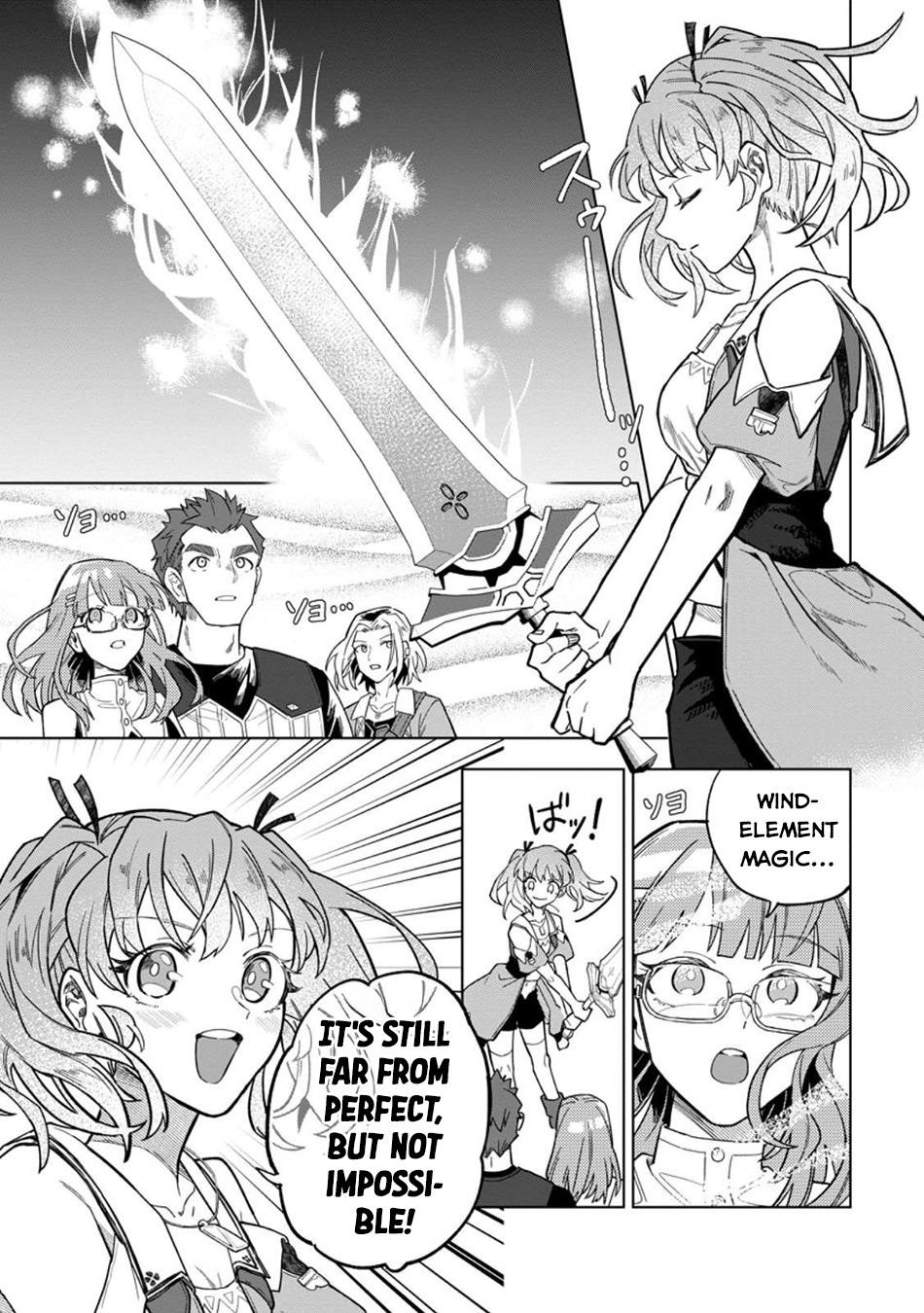 The White Mage Who Was Banished From the Hero’s Party Is Picked up by an S Rank Adventurer ~ This White Mage Is Too Out of the Ordinary! Chapter 46 - Page 23