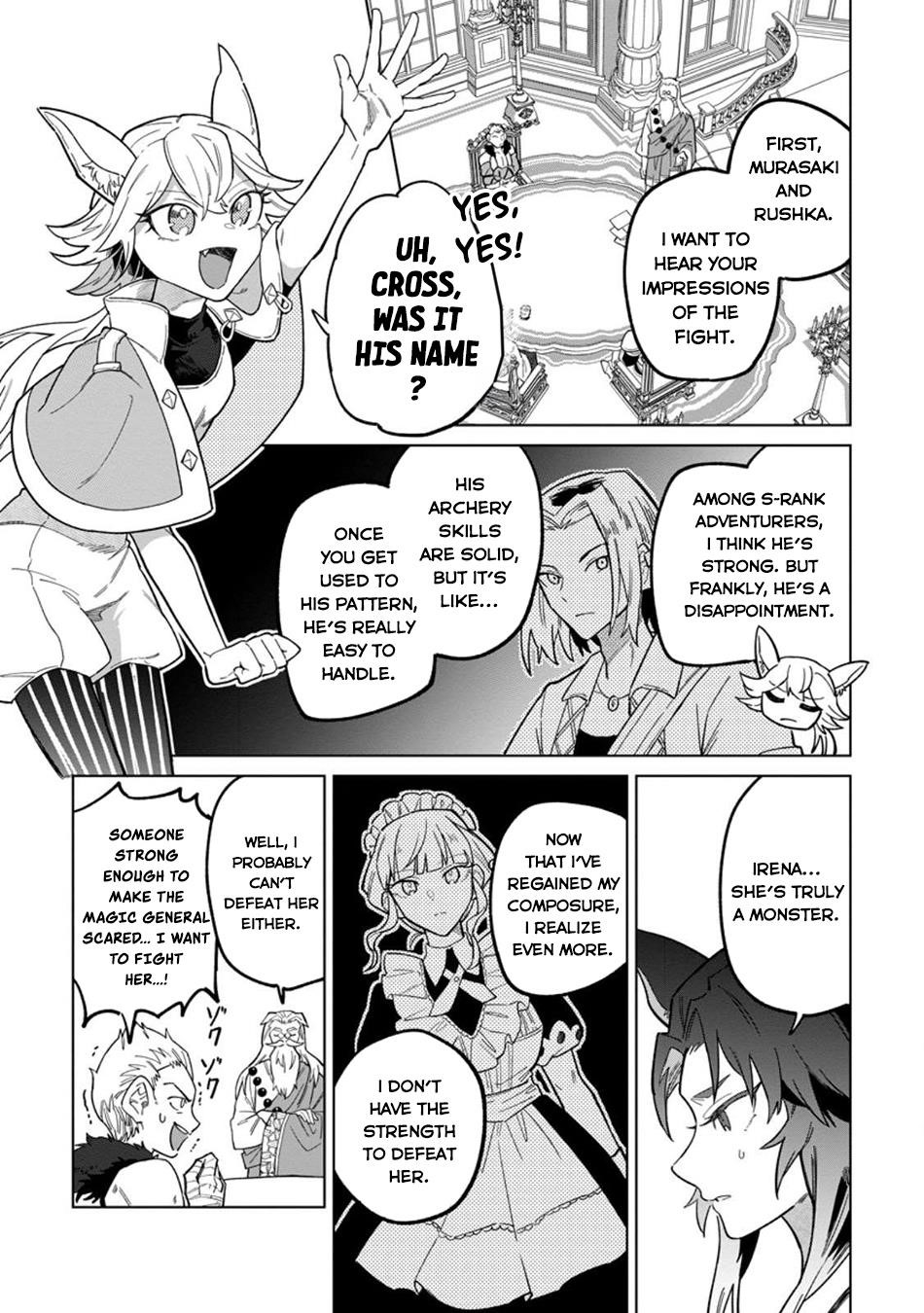 The White Mage Who Was Banished From the Hero’s Party Is Picked up by an S Rank Adventurer ~ This White Mage Is Too Out of the Ordinary! Chapter 46 - Page 26