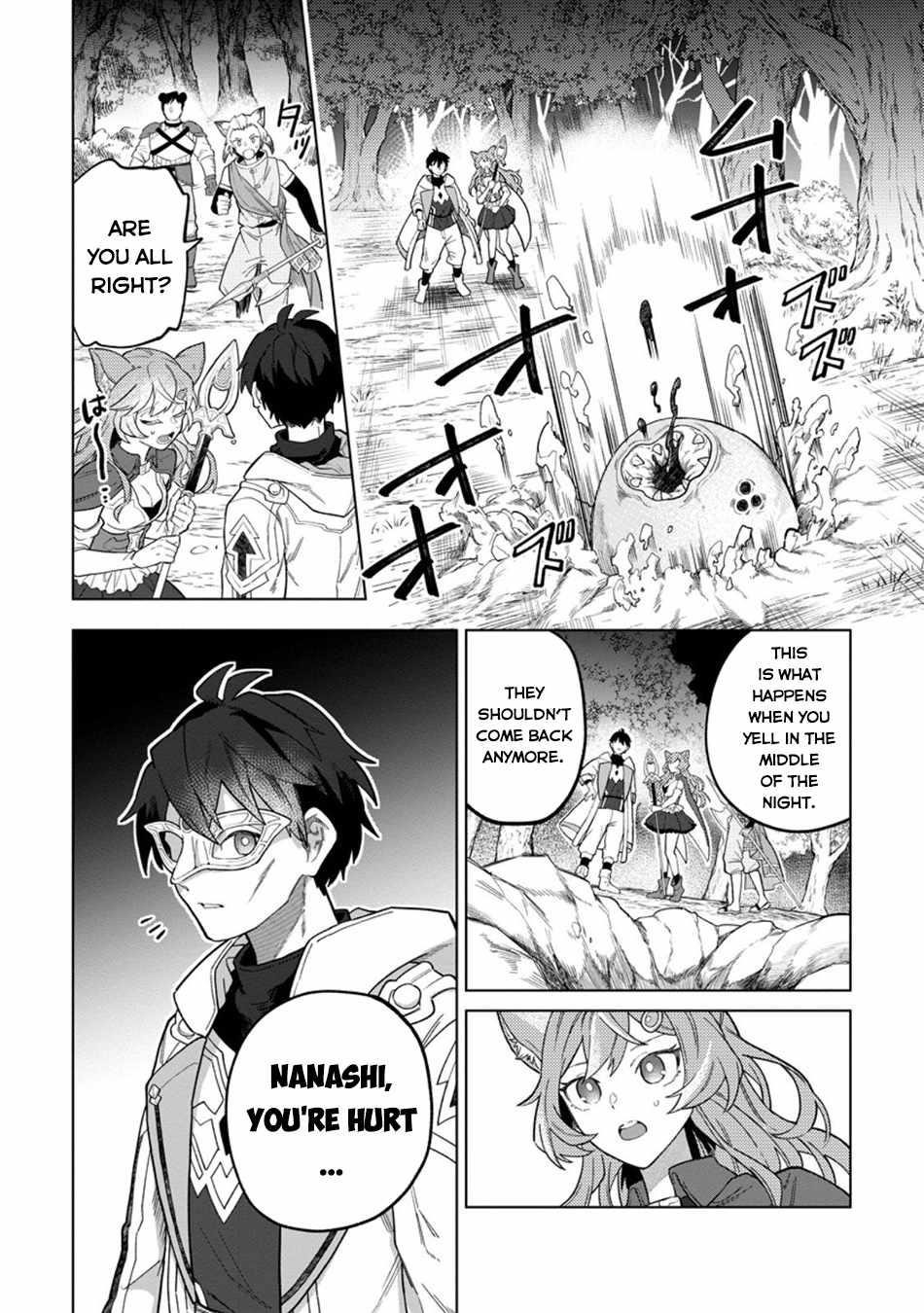 The White Mage Who Was Banished From the Hero’s Party Is Picked up by an S Rank Adventurer ~ This White Mage Is Too Out of the Ordinary! Chapter 48 - Page 14
