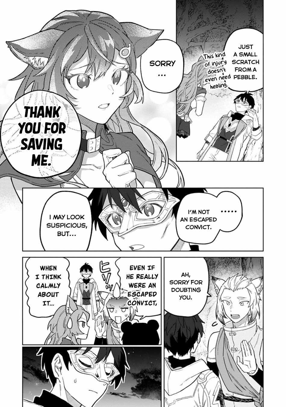 The White Mage Who Was Banished From the Hero’s Party Is Picked up by an S Rank Adventurer ~ This White Mage Is Too Out of the Ordinary! Chapter 48 - Page 15