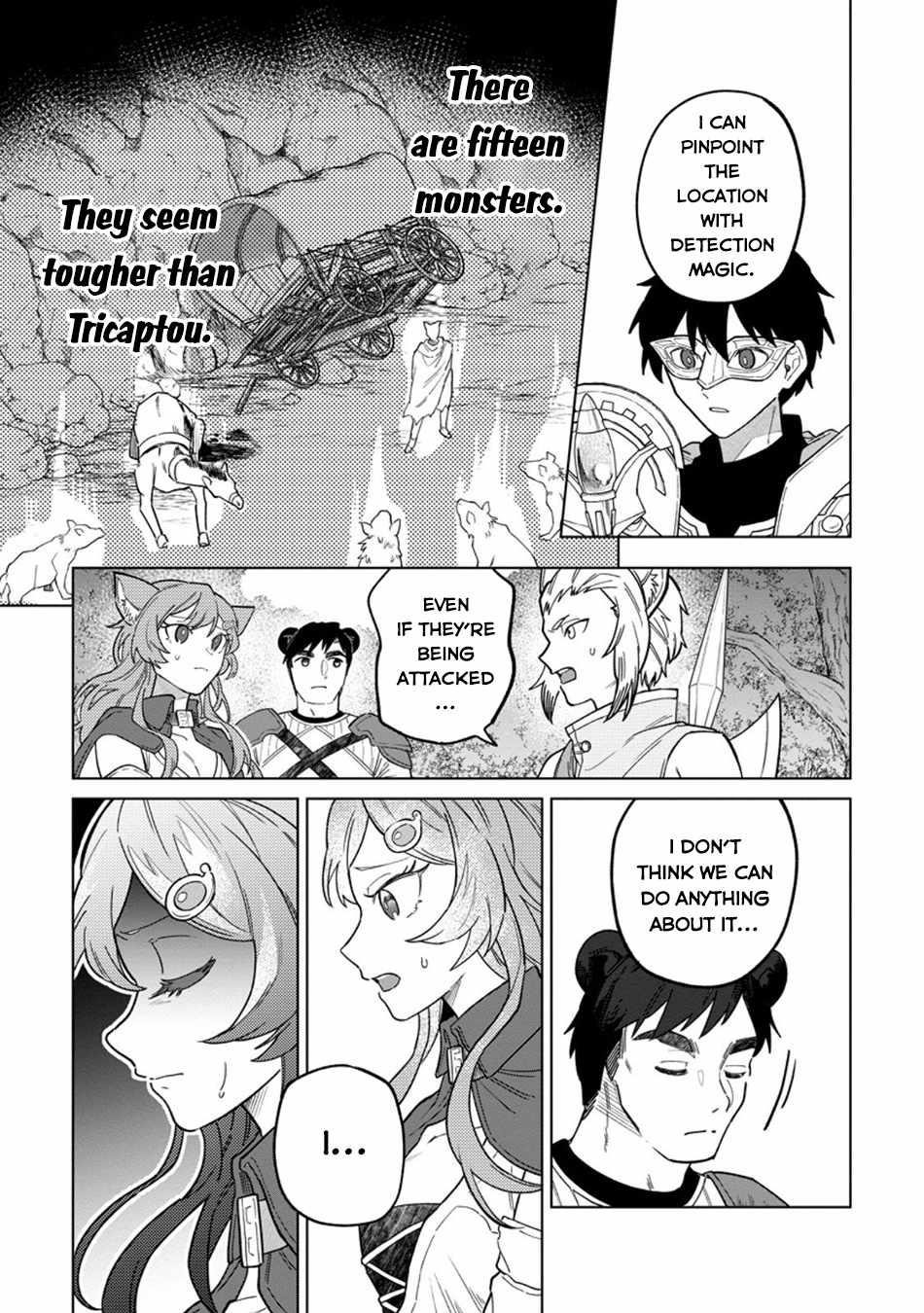 The White Mage Who Was Banished From the Hero’s Party Is Picked up by an S Rank Adventurer ~ This White Mage Is Too Out of the Ordinary! Chapter 48 - Page 18