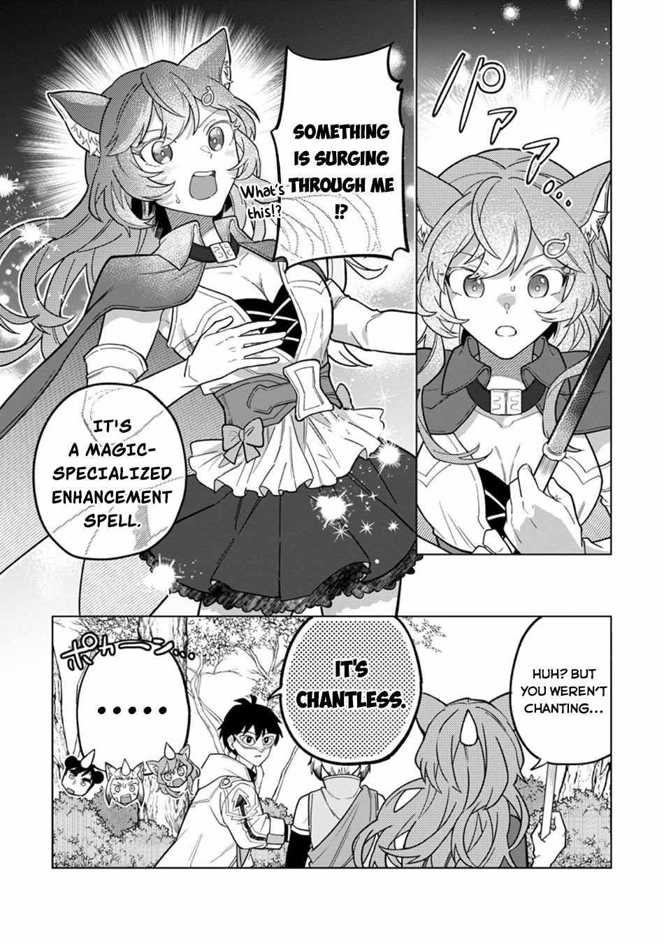 The White Mage Who Was Banished From the Hero’s Party Is Picked up by an S Rank Adventurer ~ This White Mage Is Too Out of the Ordinary! Chapter 48 - Page 3
