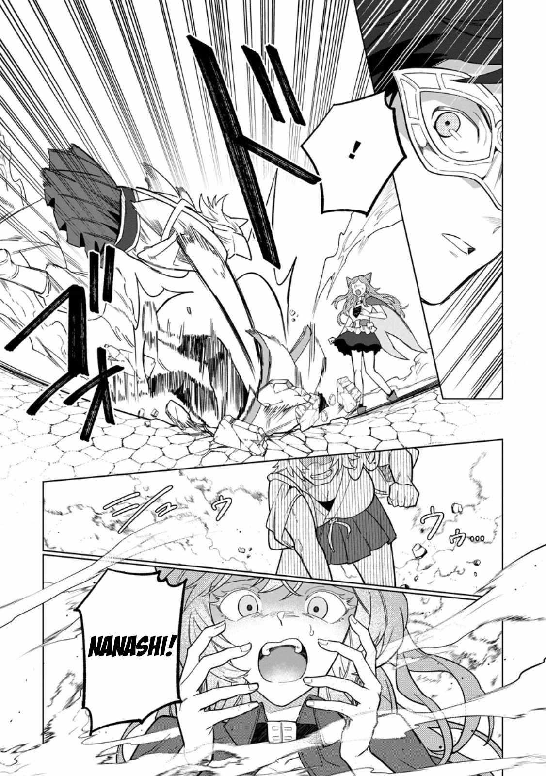 The White Mage Who Was Banished From the Hero’s Party Is Picked up by an S Rank Adventurer ~ This White Mage Is Too Out of the Ordinary! Chapter 49 - Page 28