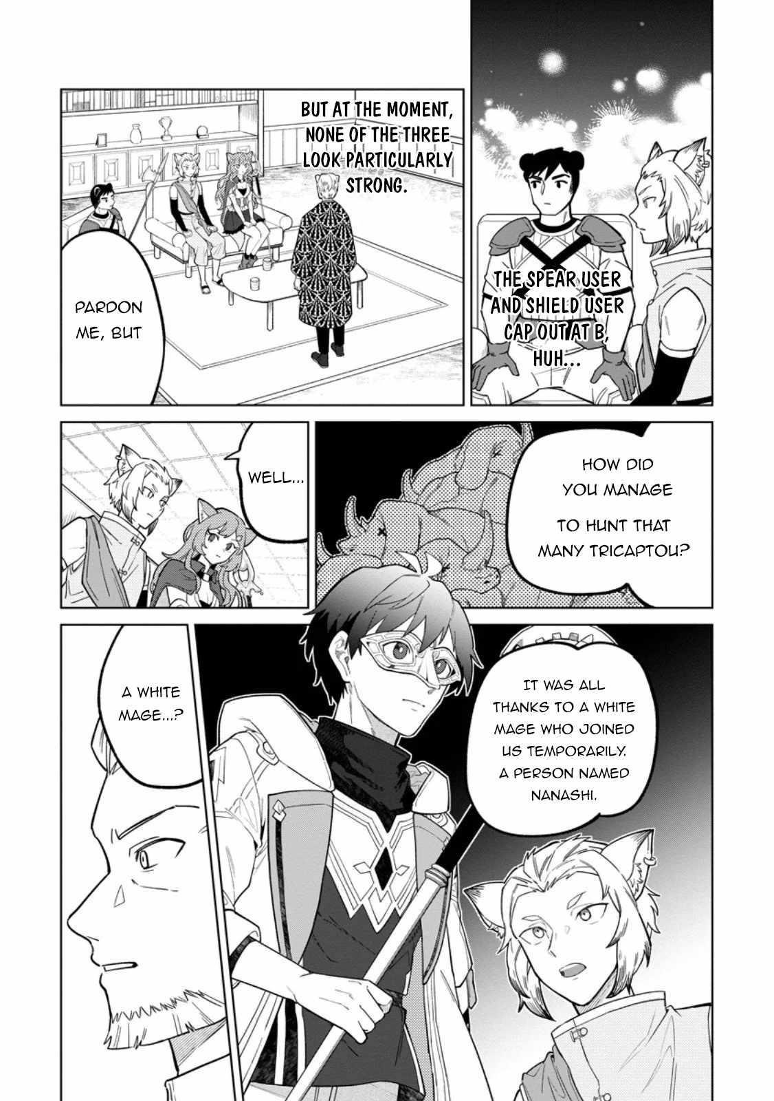 The White Mage Who Was Banished From the Hero’s Party Is Picked up by an S Rank Adventurer ~ This White Mage Is Too Out of the Ordinary! Chapter 49 - Page 3