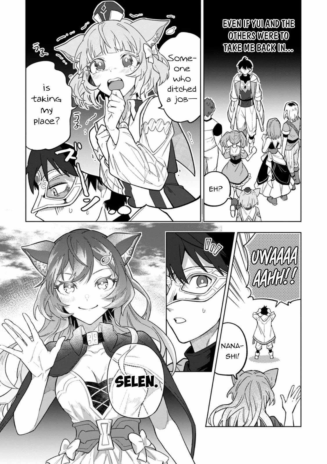 The White Mage Who Was Banished From the Hero’s Party Is Picked up by an S Rank Adventurer ~ This White Mage Is Too Out of the Ordinary! Chapter 49 - Page 7