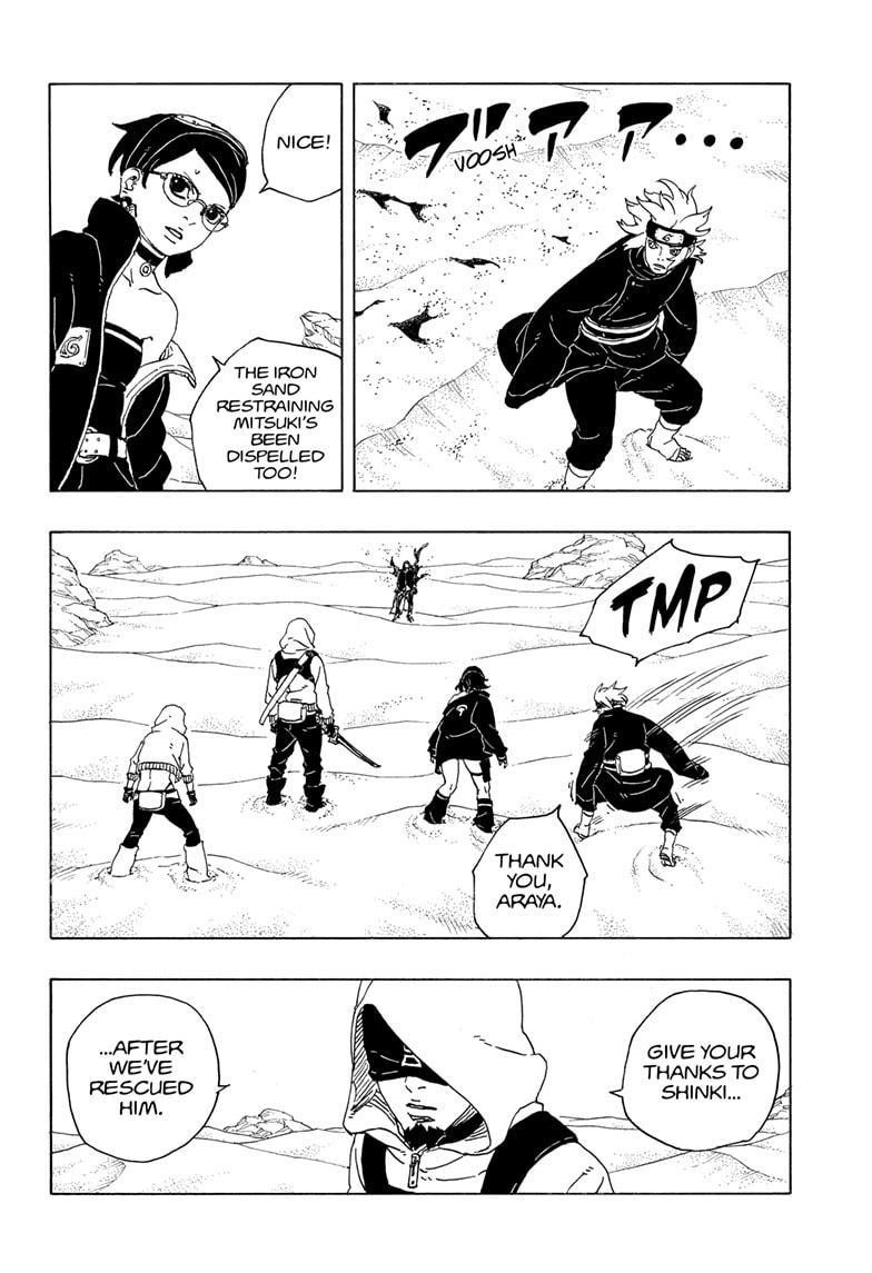Boruto: Two Blue Vortex Chapter 19 - Page 6