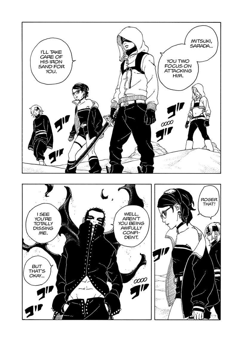 Boruto: Two Blue Vortex Chapter 19 - Page 7