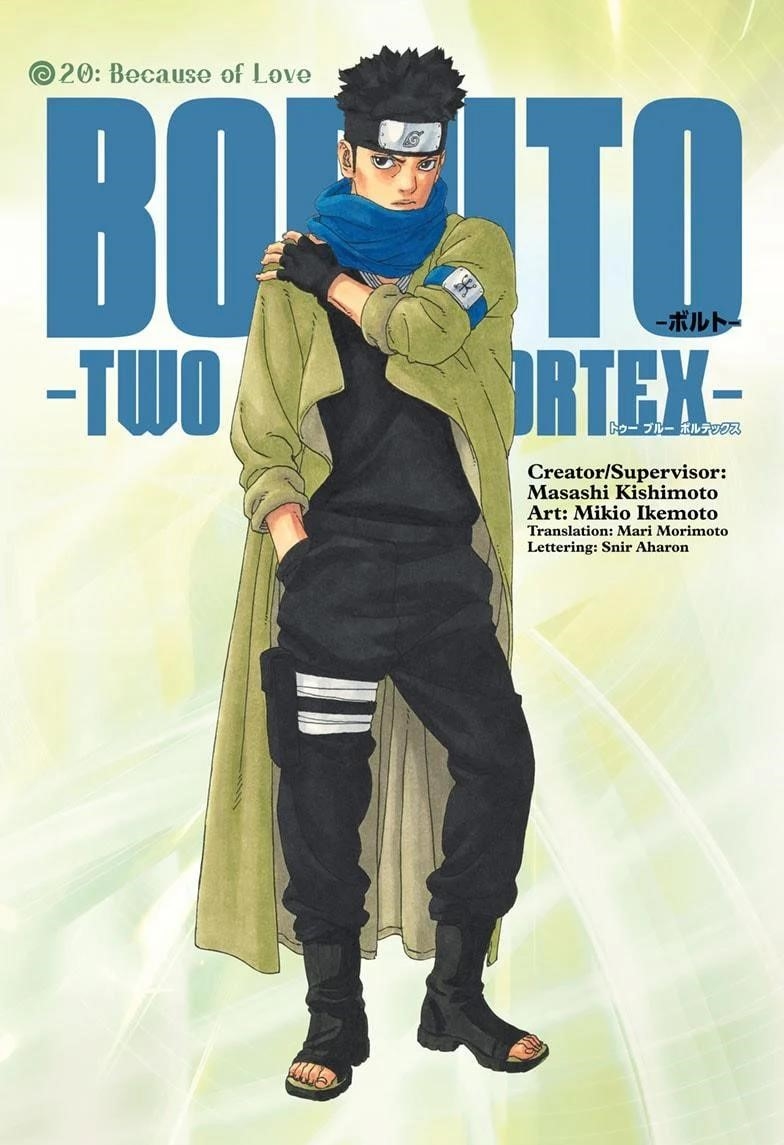 Boruto: Two Blue Vortex Chapter 20 - Page 2