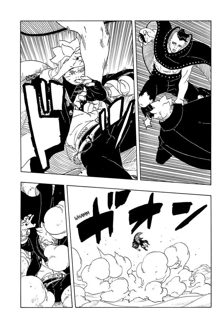 Boruto: Two Blue Vortex Chapter 23 - Page 20