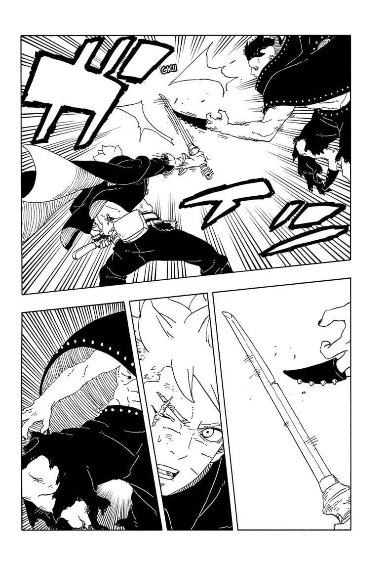 Boruto: Two Blue Vortex Chapter 23 - Page 23