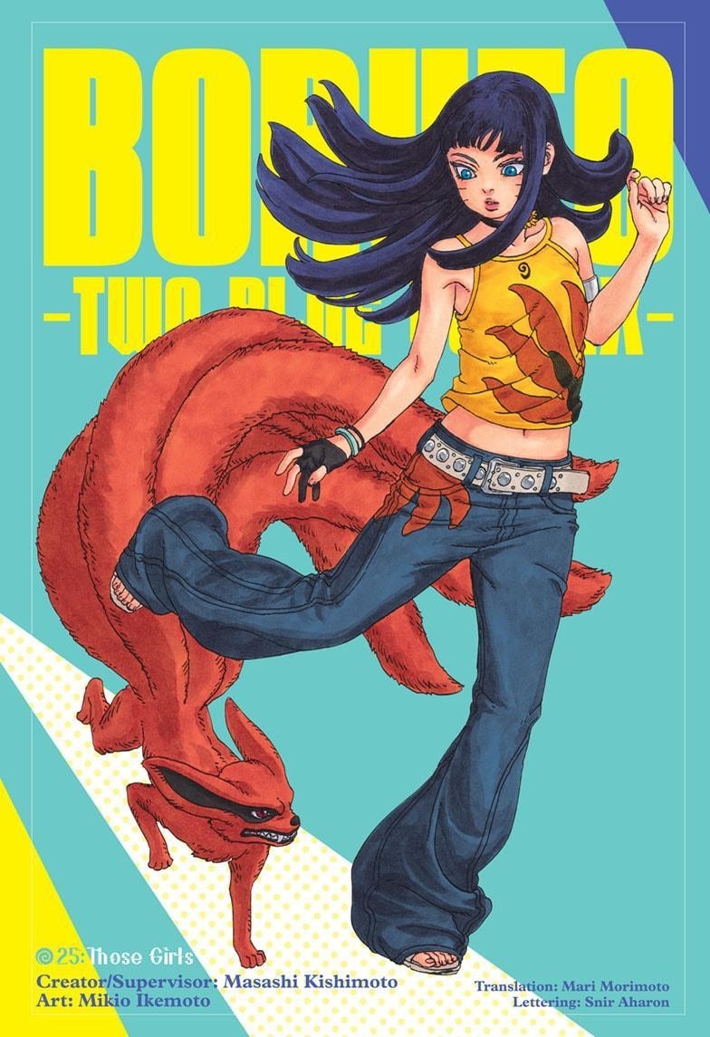 Boruto: Two Blue Vortex Chapter 25 - Page 1