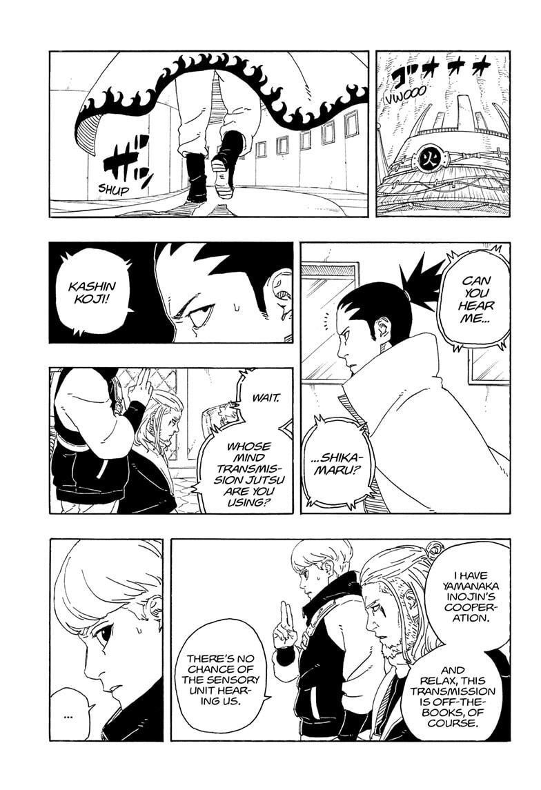 Boruto: Two Blue Vortex Chapter 26 - Page 15