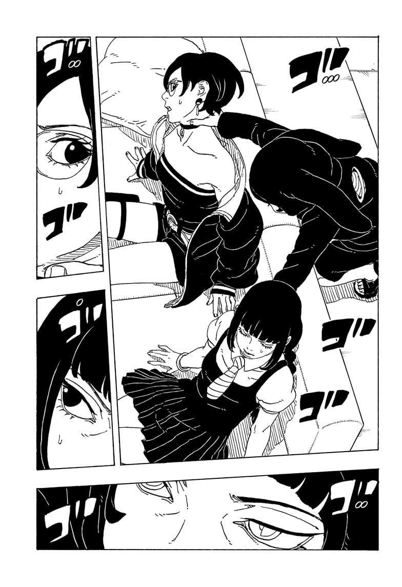 Boruto: Two Blue Vortex Chapter 27 - Page 2