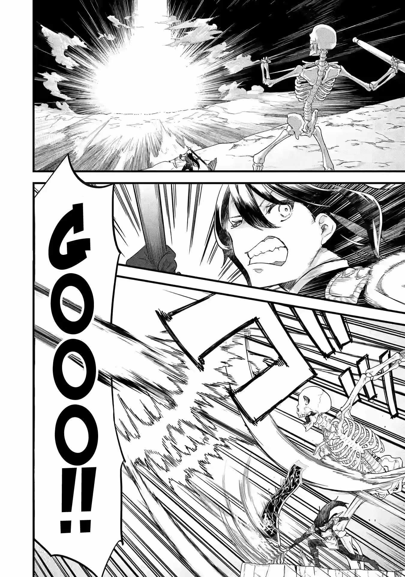 Reincarnated – The Hero Marries the Sage ~After Becoming Engaged to a Former Rival, We Became the Strongest Couple~ Chapter 20 - Page 29