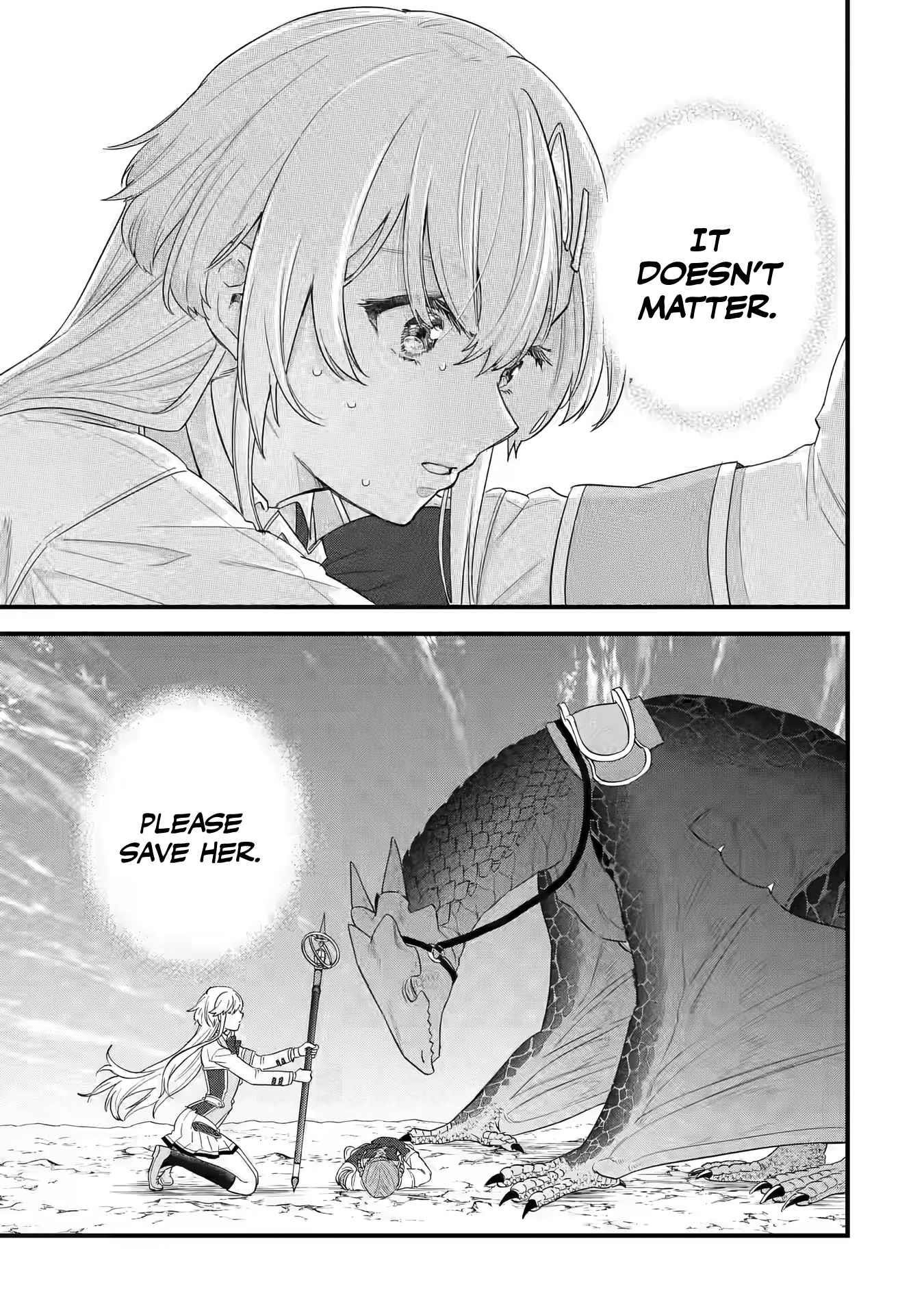 Reincarnated – The Hero Marries the Sage ~After Becoming Engaged to a Former Rival, We Became the Strongest Couple~ Chapter 21 - Page 13