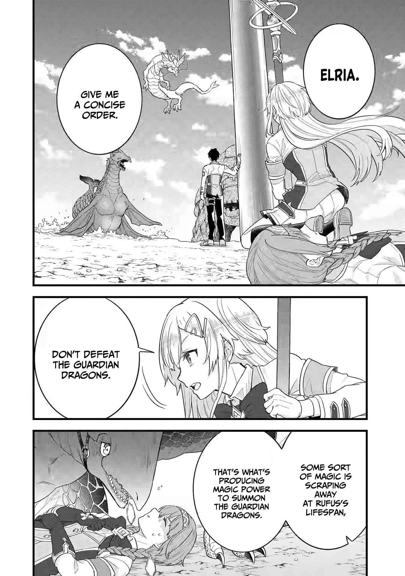 Reincarnated – The Hero Marries the Sage ~After Becoming Engaged to a Former Rival, We Became the Strongest Couple~ Chapter 21 - Page 2